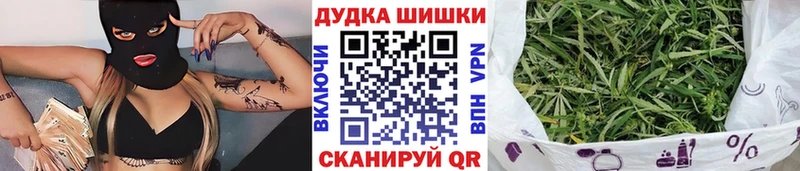 Где купить наркотики Кузнецк APVP KRAKEN ССЫЛКА Меф мяу мяу ГАШ Cocaine