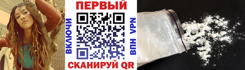 МЕГА онион  Кузнецк  Amphetamine Розовый 