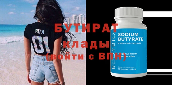 твердый Балабаново