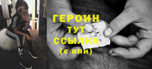 твердый Балабаново