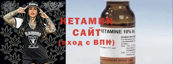 соль курить ск Саяногорск