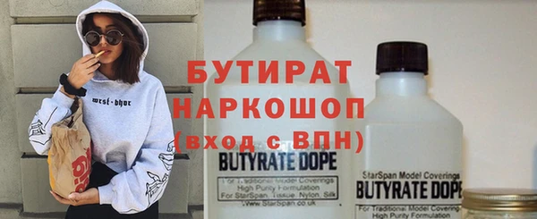 твердый Балабаново