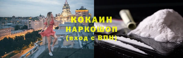 СК Балахна