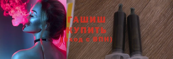 твердый Балабаново