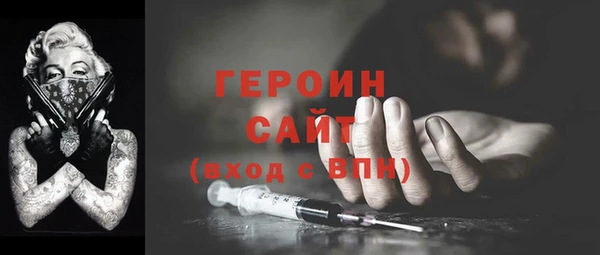 твердый Балабаново