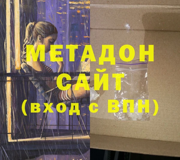 2c-b Белокуриха