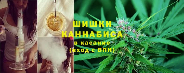 кристаллы Баксан