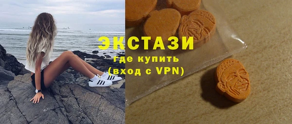 меф VHQ Белоозёрский