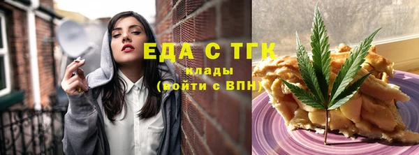 твердый Балабаново