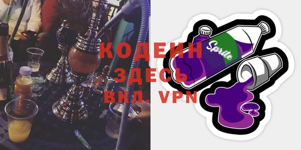 твердый Балабаново