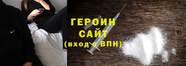 спиды Сатка