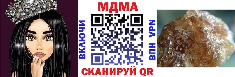 kraken ТОР  Кузнецк  МДМА crystal 