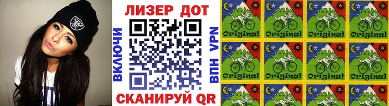 Марки NBOMe 1500мкг  Кузнецк 